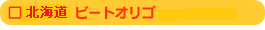 ƒpFr[gIS