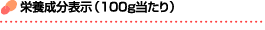 h{\i100gj