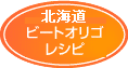 ISVsW