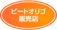 r[gIS̔X